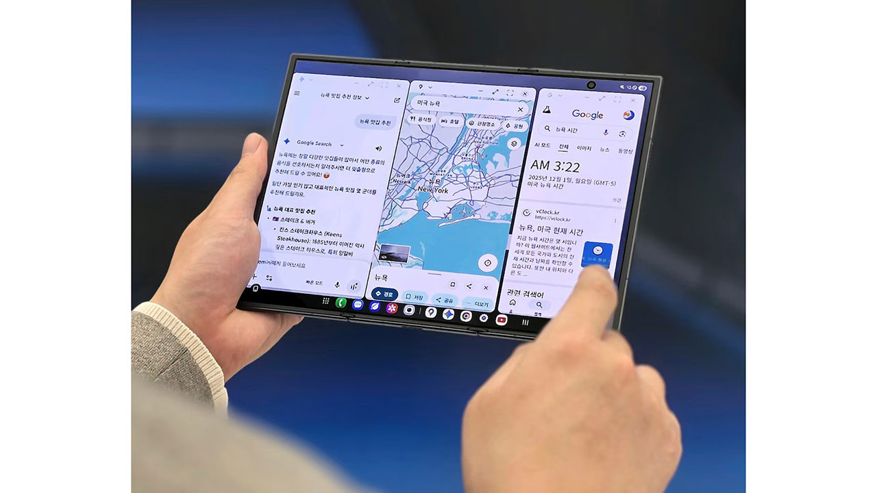 samsung-galaxy-z-trifold-reveal-UI