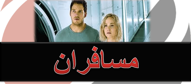 فیلم خوب