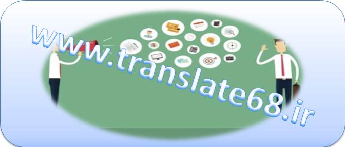 اصول ترجمه