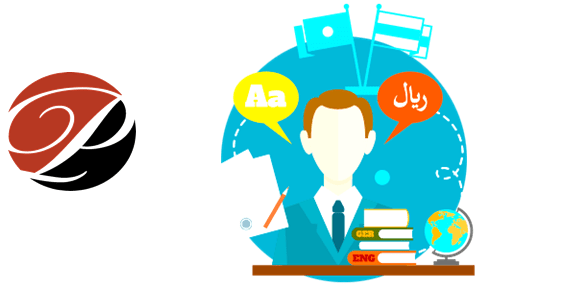 قیمت ترجمه