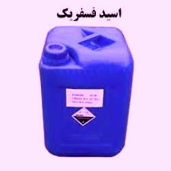 اسيد فسفريک