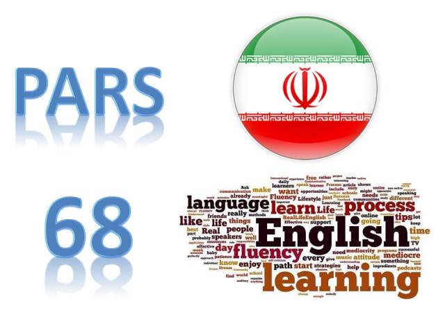 آموزش زبان انگلیسی