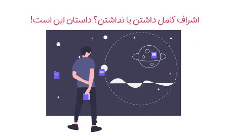 متن مبدا